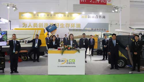 濟(jì)南百易環(huán)保科技有限公司發(fā)展歷程 濟(jì)南百易長青發(fā)展歷程