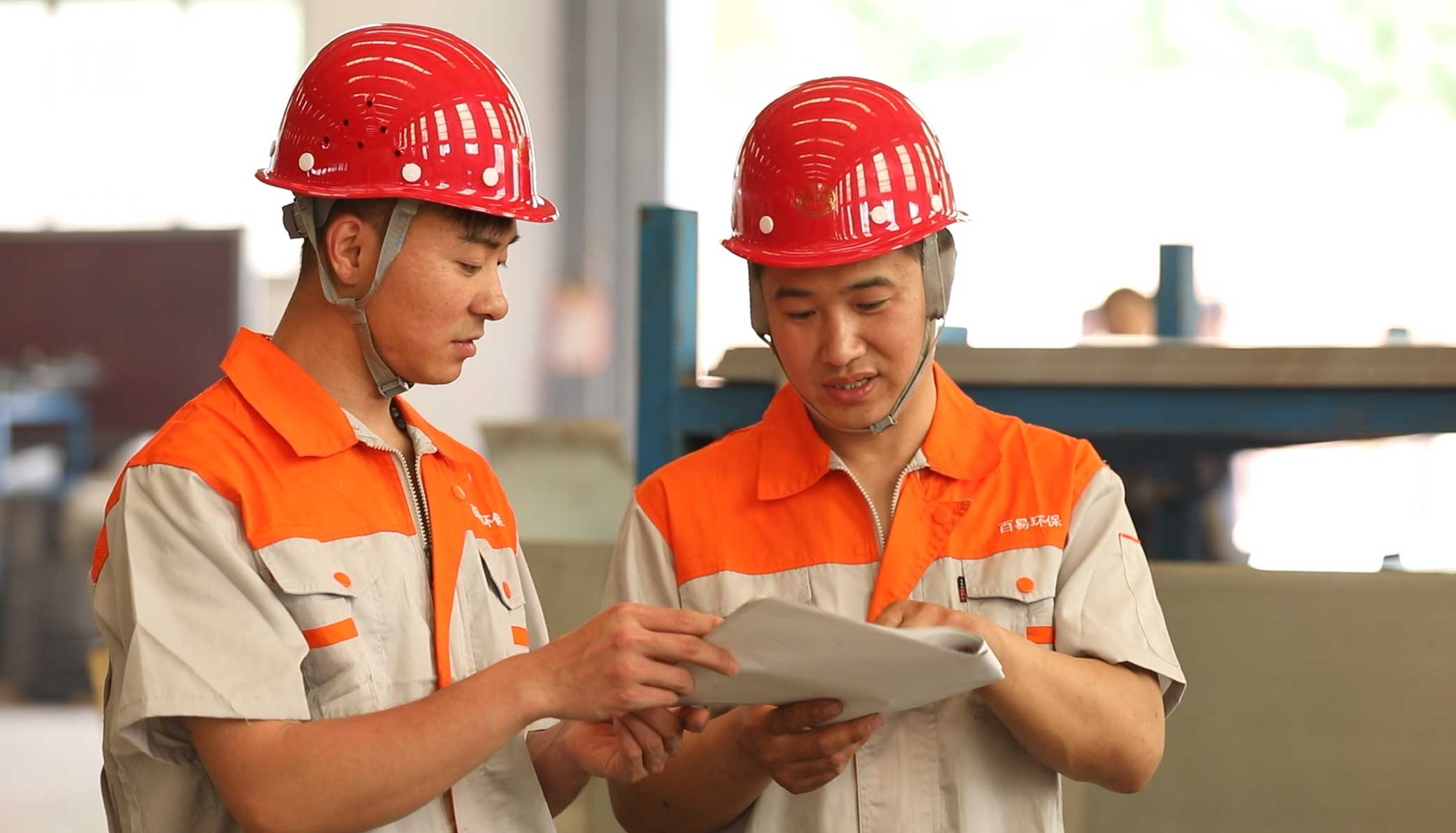 濟(jì)南百易環(huán)保科技有限公司發(fā)展歷程 濟(jì)南百易長青發(fā)展歷程