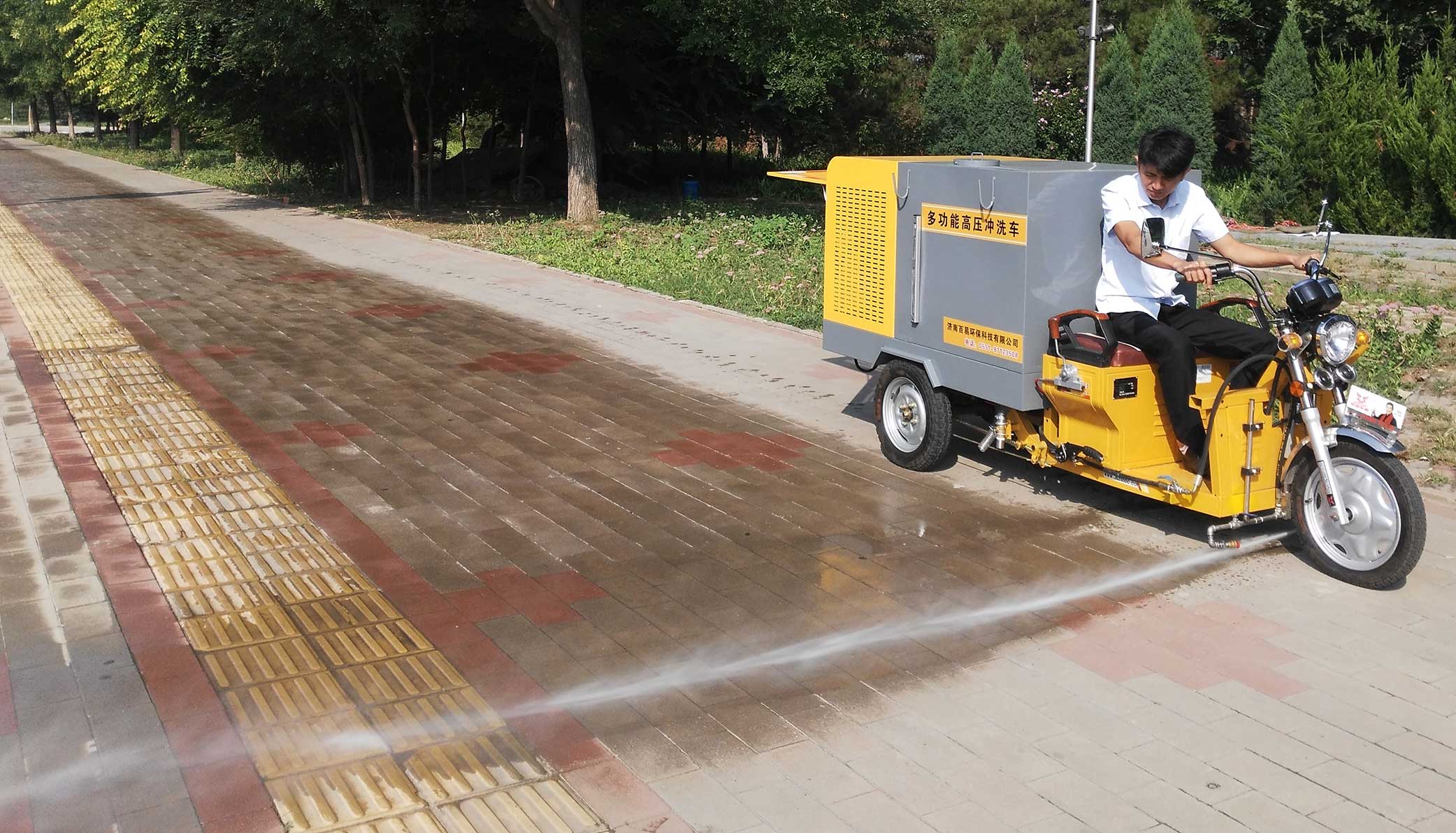 濟(jì)南百易環(huán)保科技有限公司發(fā)展歷程 濟(jì)南百易長青發(fā)展歷程