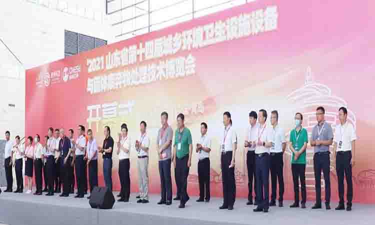 山東省第十四屆環衛設施展-百易長青 電動小型環衛車-濟南百易長青