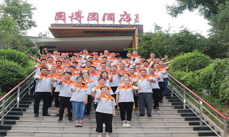 百易長青環保科技