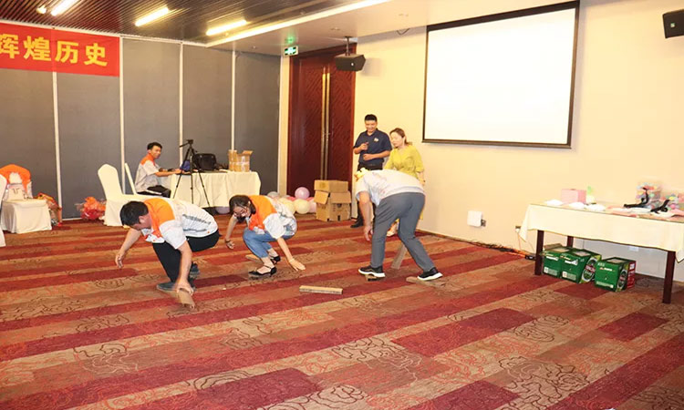 濟南百易長青環保科技公司