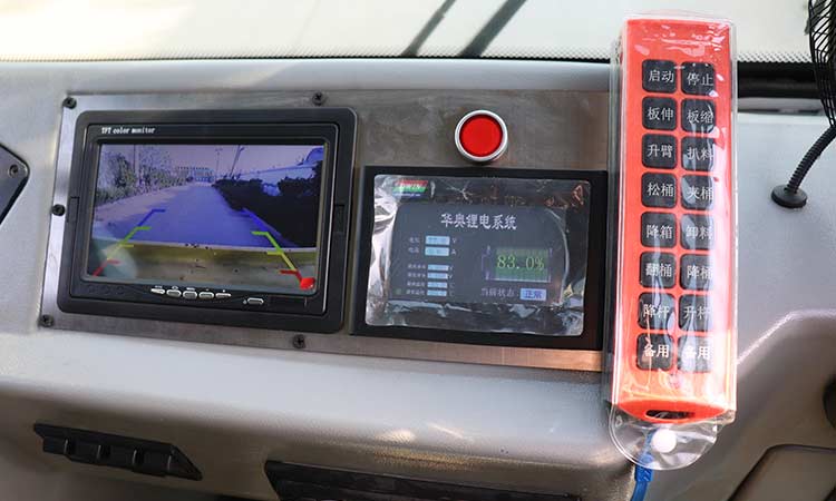 電動垃圾車 自裝卸垃圾車