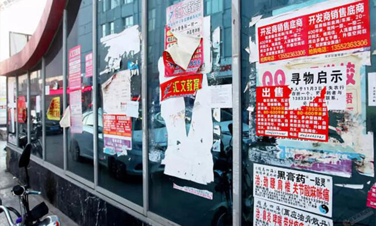 電動(dòng)高壓清洗車 電動(dòng)高壓清洗車