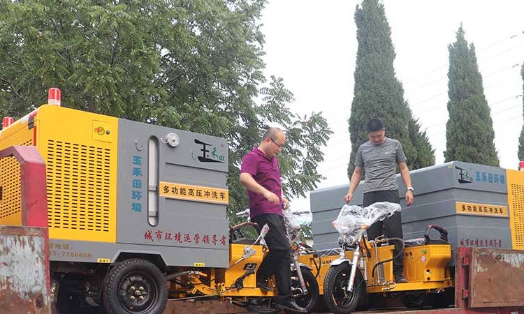 環衛高壓清洗車 新能源環衛車