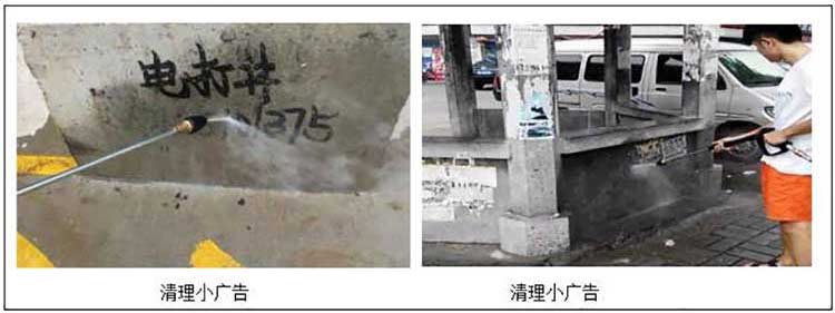 電動高壓沖洗車適用場所 高壓沖洗車工作中