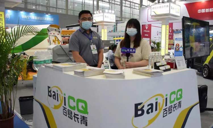 高壓清洗車(chē)廠家