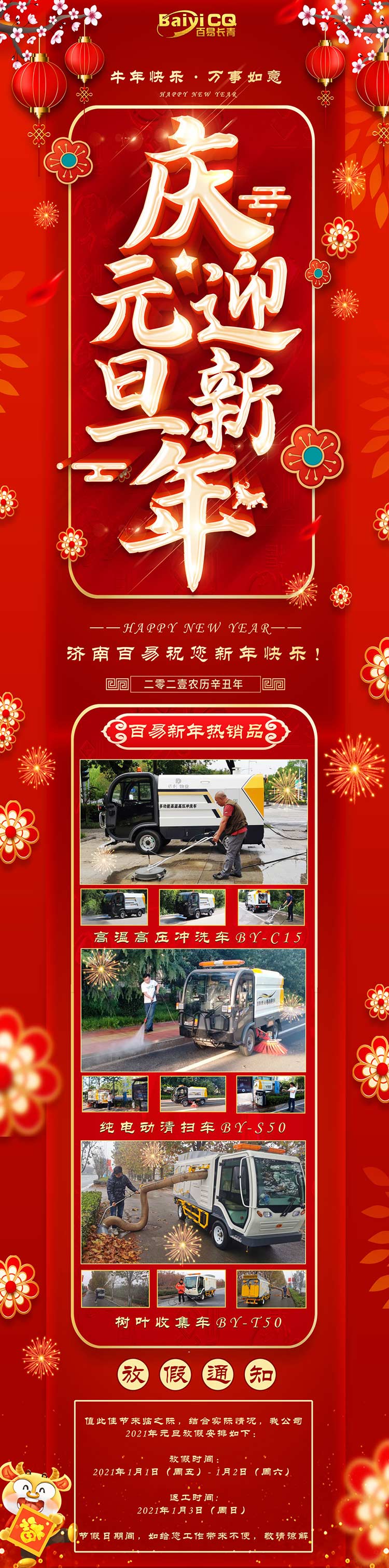 1639704424998165.jpg 1.jpg