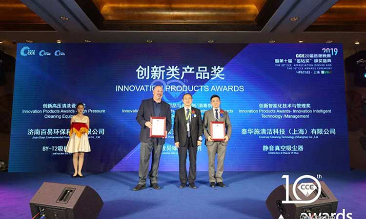 百易環保2019上海展會完美落幕