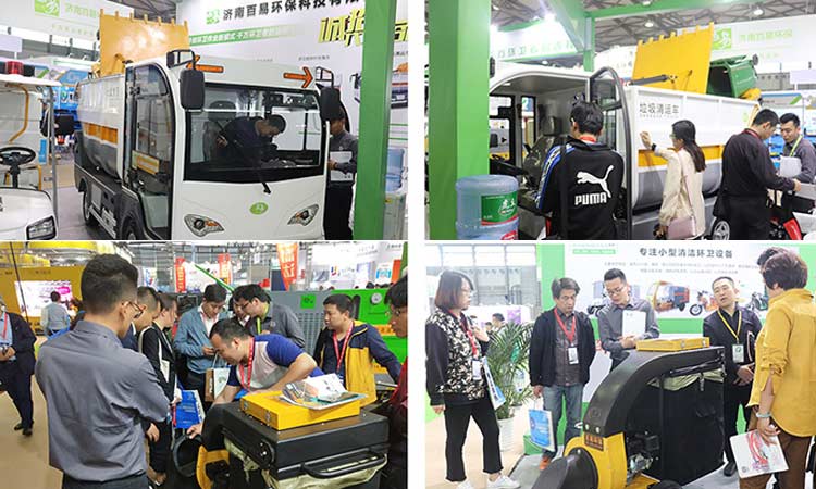 2019上海展會(huì)-百易長(zhǎng)青 2019上海展會(huì)-百易長(zhǎng)青