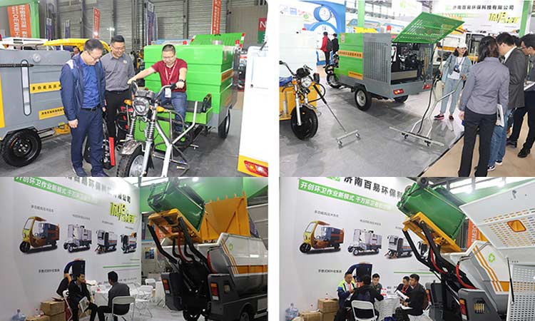 2019上海展會(huì)-百易長(zhǎng)青 2019上海展會(huì)-百易長(zhǎng)青