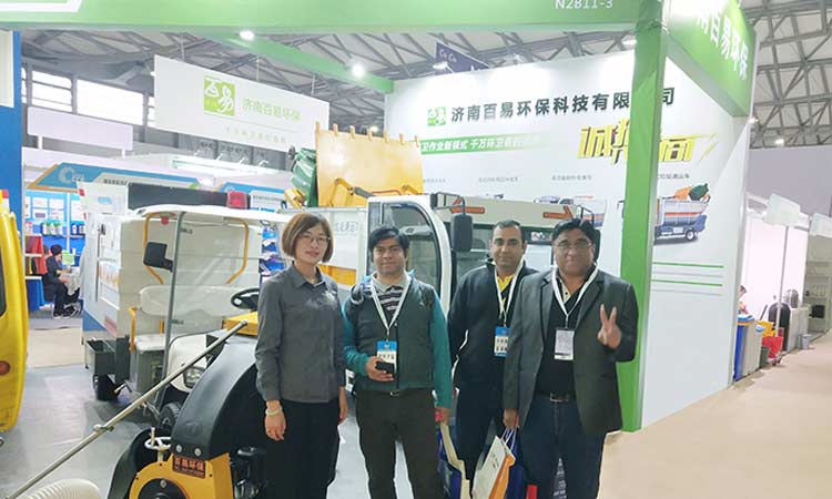 2019上海展會(huì)-百易長(zhǎng)青 2019上海展會(huì)-百易長(zhǎng)青