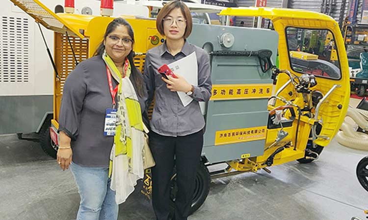 2019上海展會(huì)-百易長(zhǎng)青g 2019上海展會(huì)-百易長(zhǎng)青