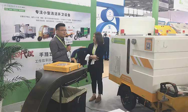 2019上海展會(huì)-百易長(zhǎng)青 2019上海展會(huì)-百易長(zhǎng)青