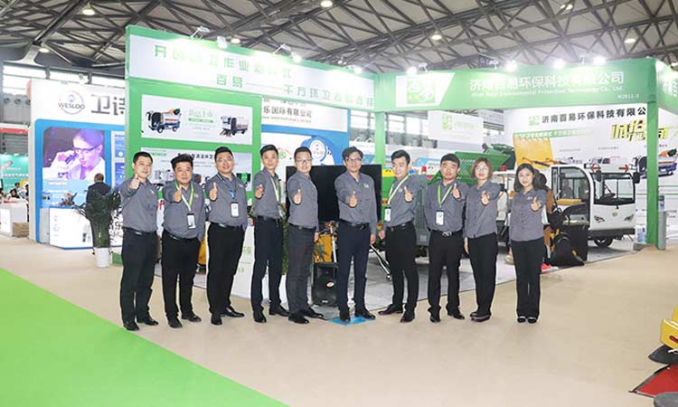 2019上海展會(huì)-百易長(zhǎng)青 2019上海展會(huì)-百易長(zhǎng)青