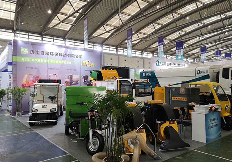 百易長青-西安博覽會 百易長青-西安博覽會