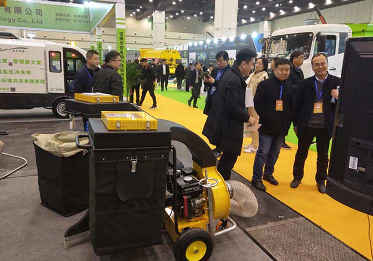 百易長青-河南展會 百易長青-河南展會