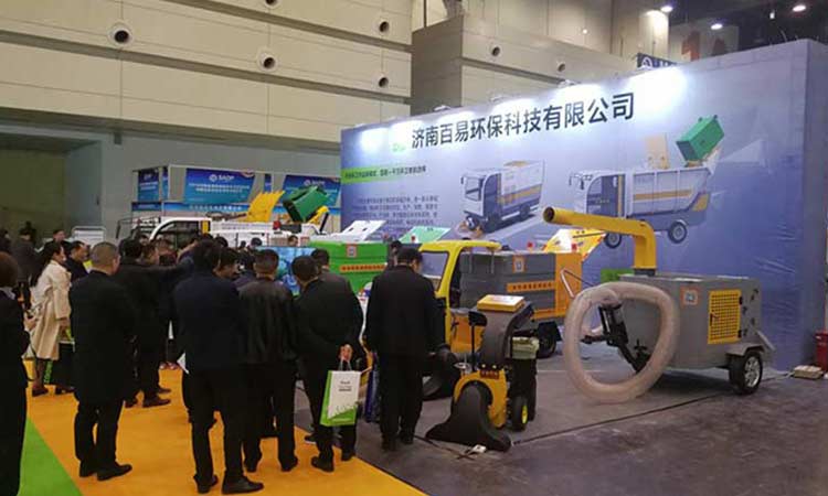 河南環衛展，百易環衛新產品成亮點