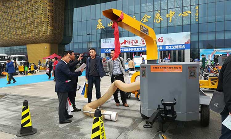 百易長青2017年泰安環保展會