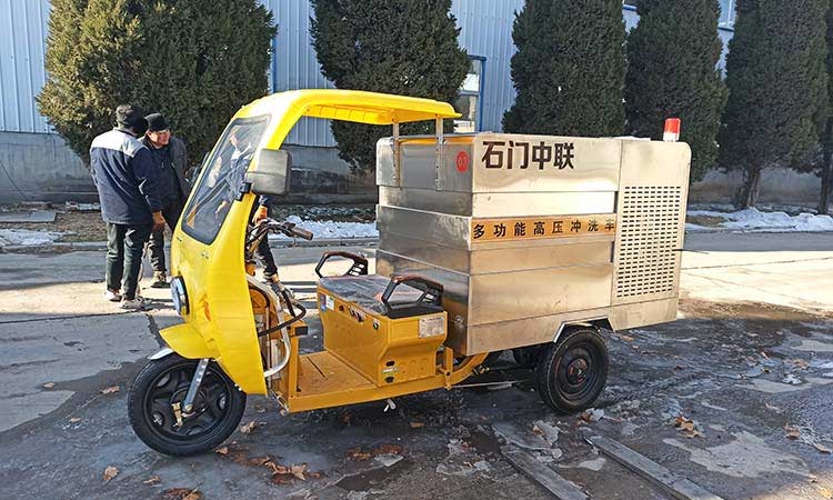 環衛高壓清洗車