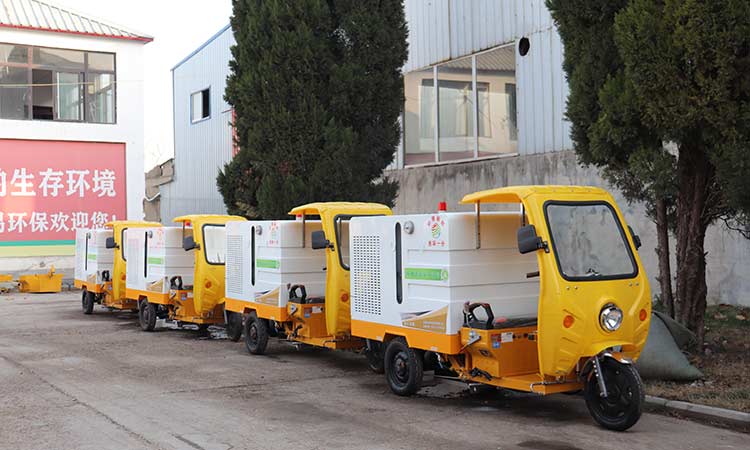 百易長青-多功能電動高溫高壓沖洗車 電動高溫高壓沖洗車