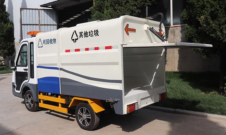 環衛垃圾分類車 分類垃圾車