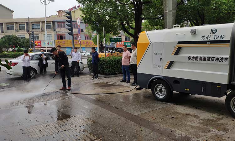 高溫高壓清洗車手持高壓水槍 高溫高壓清洗車手持高壓水槍