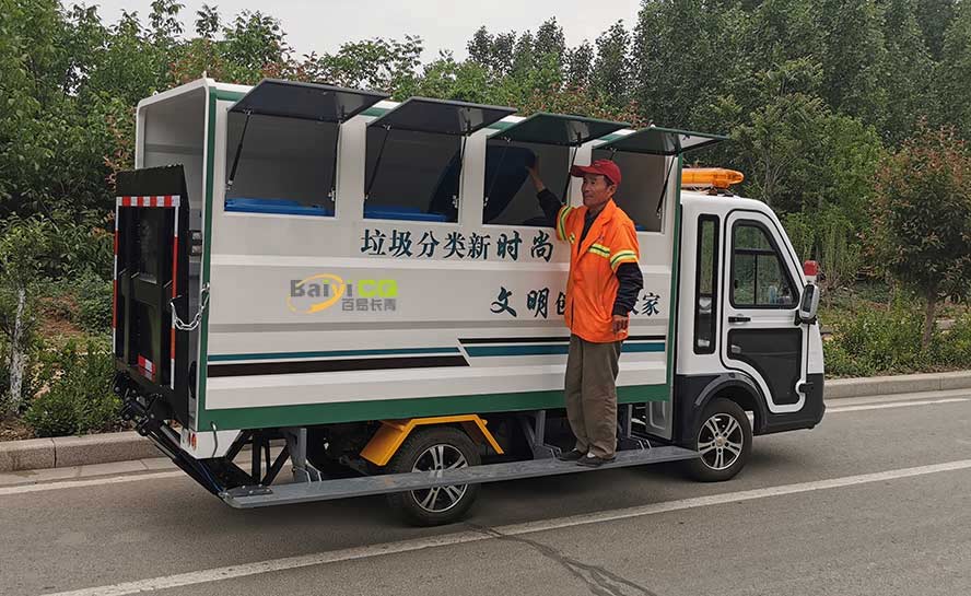 四分類垃圾清運(yùn)車 垃圾分類車
