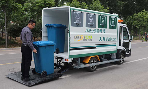 電動四分類垃圾清運車環(huán)保封閉式垃圾分類儲存運輸