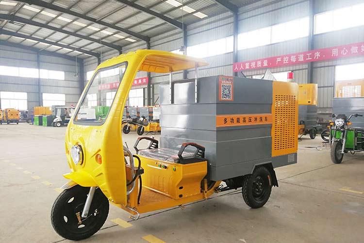 電動高壓沖洗車 小型高壓沖洗車
