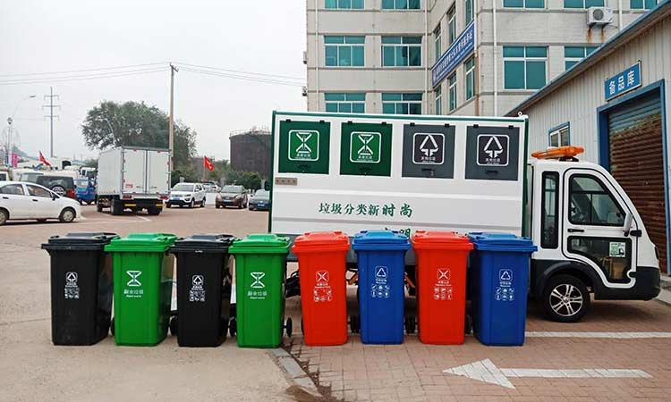 百易長青-四分類生活垃圾分類車 小型垃圾分類車