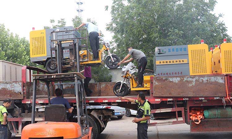 百易長青-多功能高壓清洗車發貨現場 小型多功能高壓清洗車