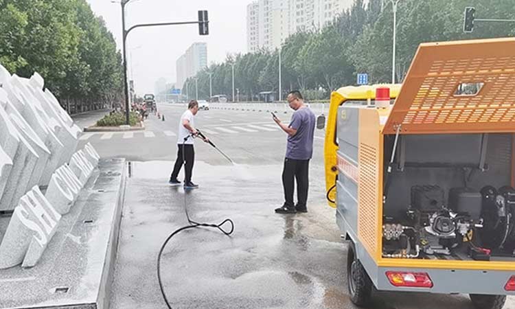 小型高壓清洗車馬路清洗作業 高壓清洗車