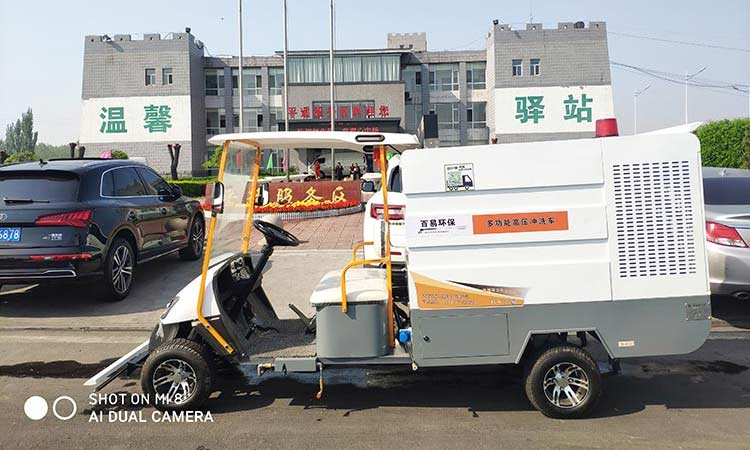 四輪高壓清洗車現場作業 電動小型高壓清洗車