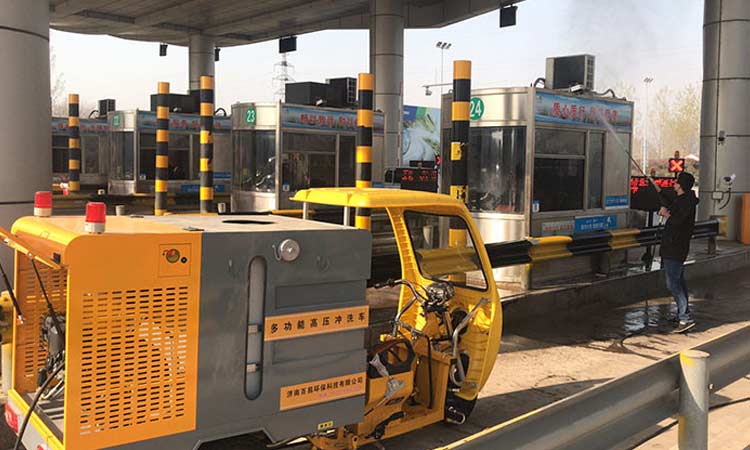 多功能高壓清洗車手持高壓水槍清理收費屋工作 小型都功能高壓清洗車