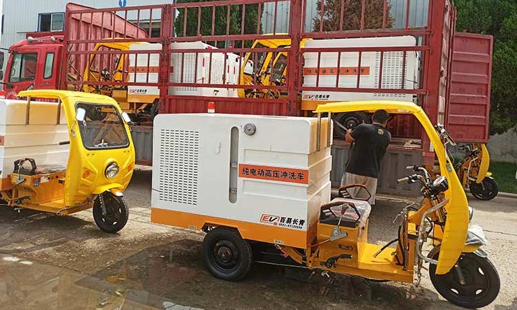 環衛三輪高壓清洗車 高壓清洗車廠家