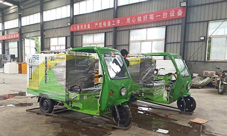 環衛高壓清洗車