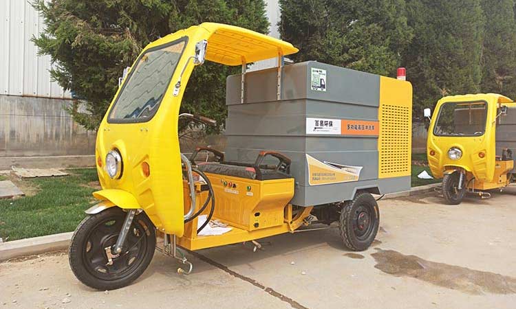 小型高壓清洗車 三輪高壓清洗車