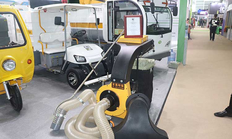 自走式樹葉收集器 環(huán)衛(wèi)小型樹葉收集器