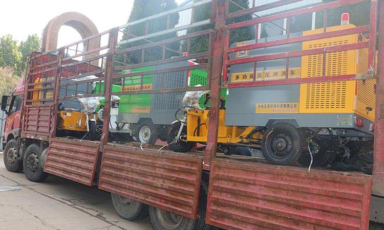 小型高壓清洗車 小型高壓清洗車