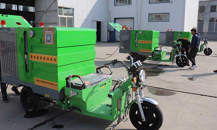 電動高壓清洗車 電動高壓清洗車