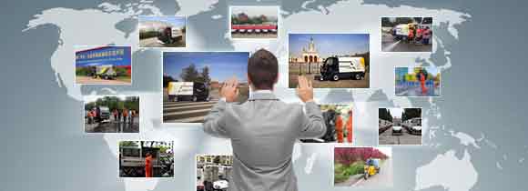 濟(jì)南百易長青百易案例