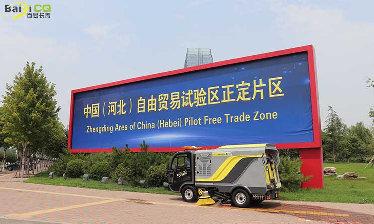 純電動洗掃車 小型洗掃車