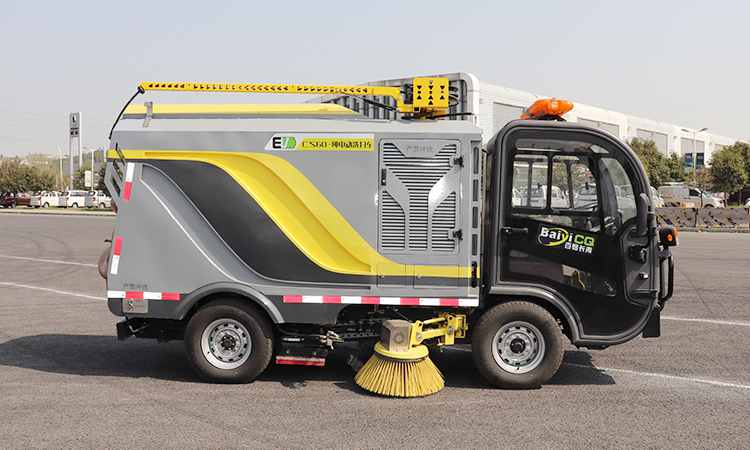 洗掃車 電動洗掃車