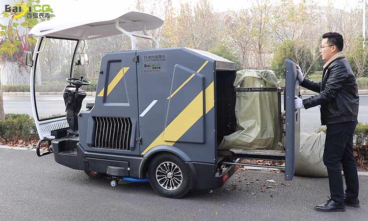 落葉收集車 環(huán)衛(wèi)落葉收集車