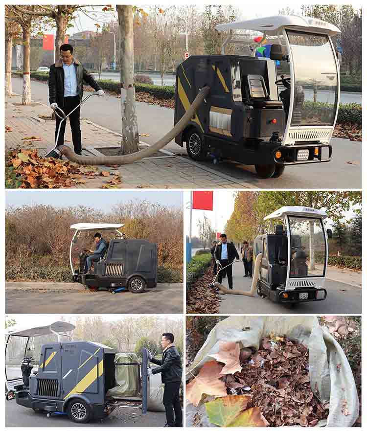 小型電動樹葉收集車 落葉收集器