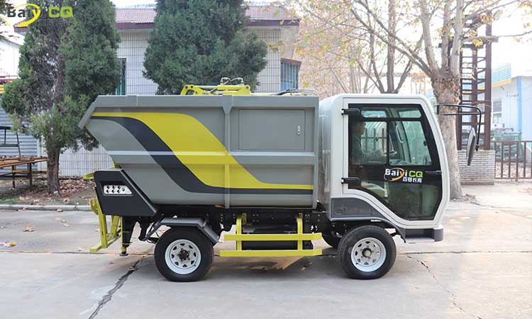 電動垃圾清運車 小型垃圾駁運車