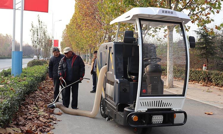 小型環衛吸葉車 人行道落葉收集車
