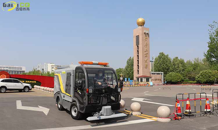 深度清潔車 小型深度清潔車