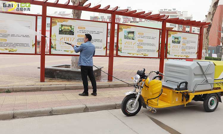 電動高壓清洗車 環衛高壓清洗車